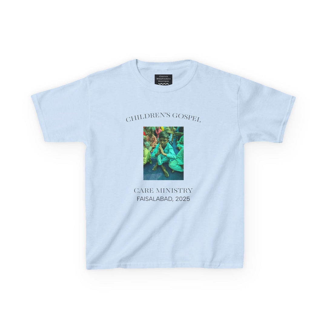 Kid's - Children Gospel Care Ministry, Faisalabad T -shirt - All proceeds go toward the needs of the brick kiln slaves