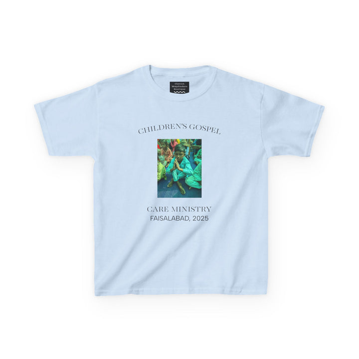 Kid's - Children Gospel Care Ministry, Faisalabad T -shirt - All proceeds go toward the needs of the brick kiln slaves