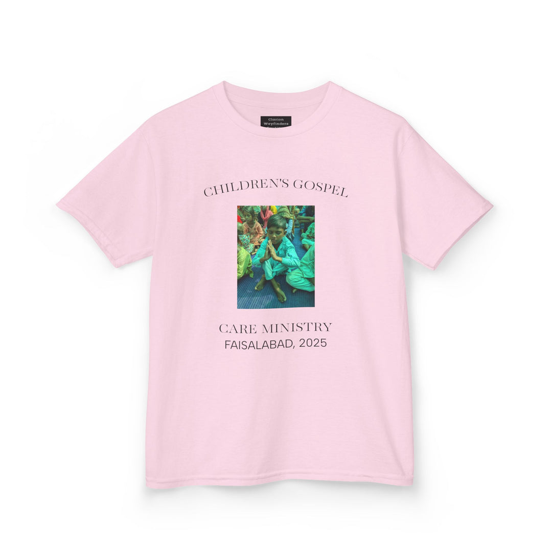 Kid's - Children Gospel Care Ministry, Faisalabad T -shirt - All proceeds go toward the needs of the brick kiln slaves