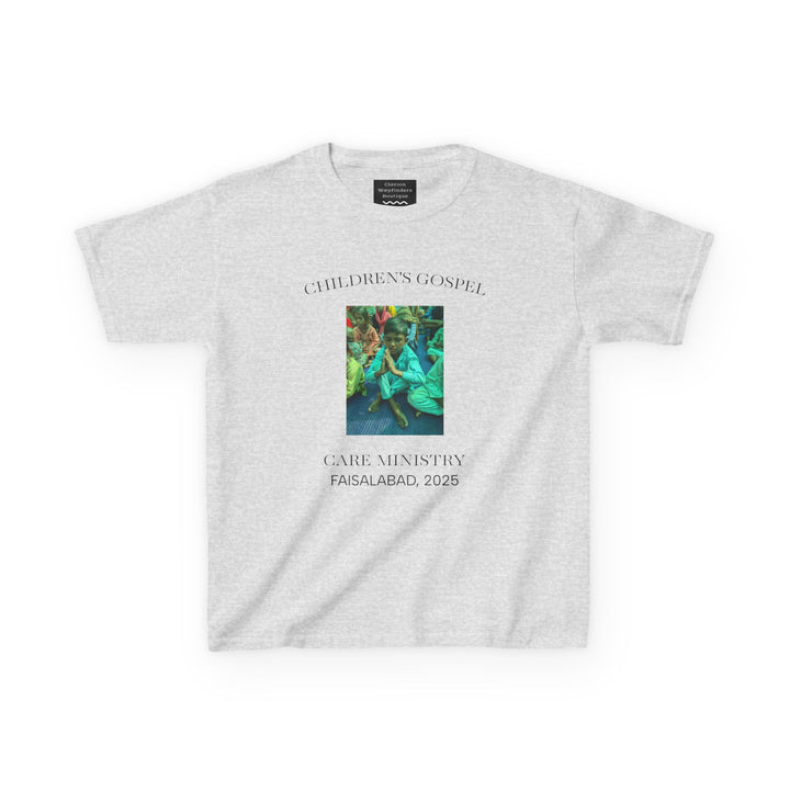 Kid's - Children Gospel Care Ministry, Faisalabad T -shirt - All proceeds go toward the needs of the brick kiln slaves