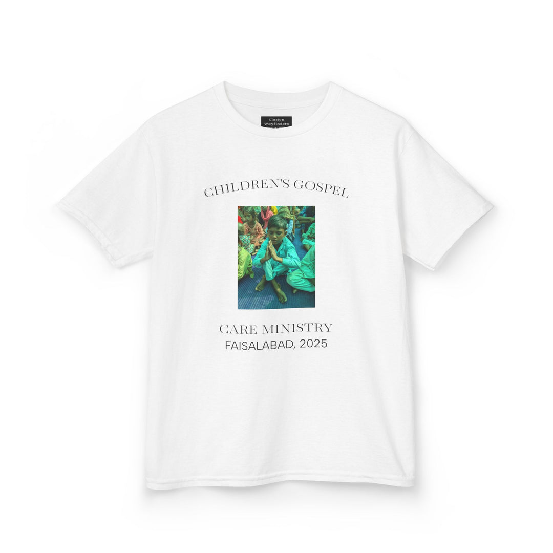 Kid's - Children Gospel Care Ministry, Faisalabad T -shirt - All proceeds go toward the needs of the brick kiln slaves