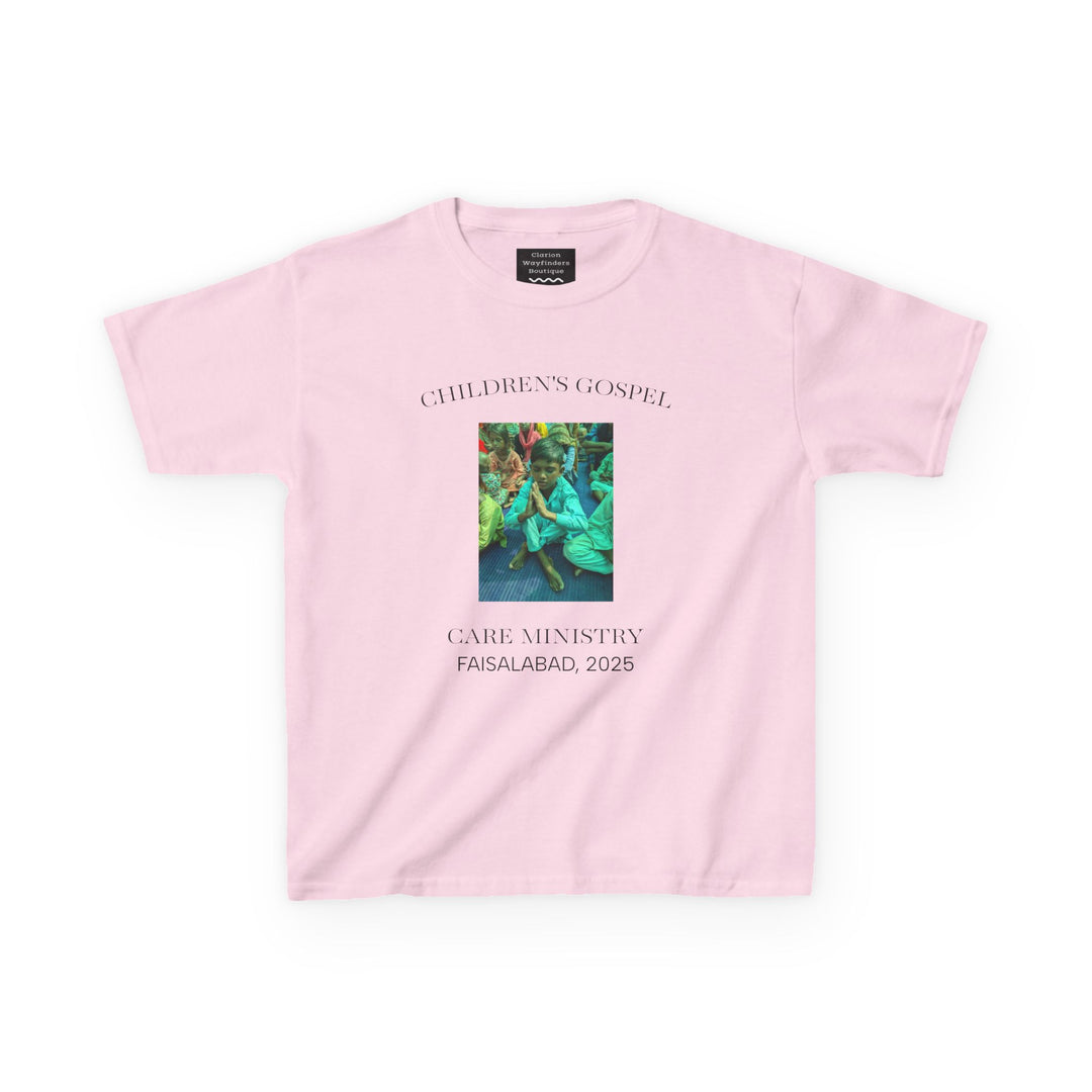 Kid's - Children Gospel Care Ministry, Faisalabad T -shirt - All proceeds go toward the needs of the brick kiln slaves