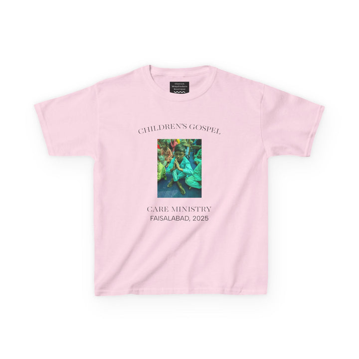 Kid's - Children Gospel Care Ministry, Faisalabad T -shirt - All proceeds go toward the needs of the brick kiln slaves